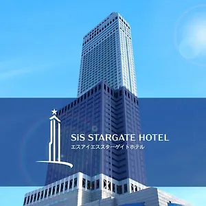 Otel Star Gate Kansai Airport, Izumisano
