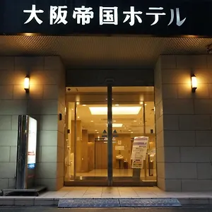 Hotel Teikoku, Ōsaka