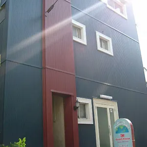 Auberge de jeunesse Im, Ōsaka