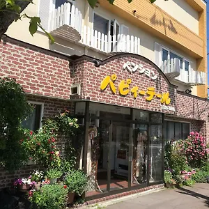 ** Maison d'hôtes Puppy Tail Japon
