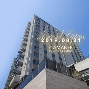*** Hotel Amanek Kamata-eki Mae Japon