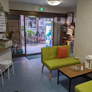 Auberge de jeunesse Diamond, Ōsaka