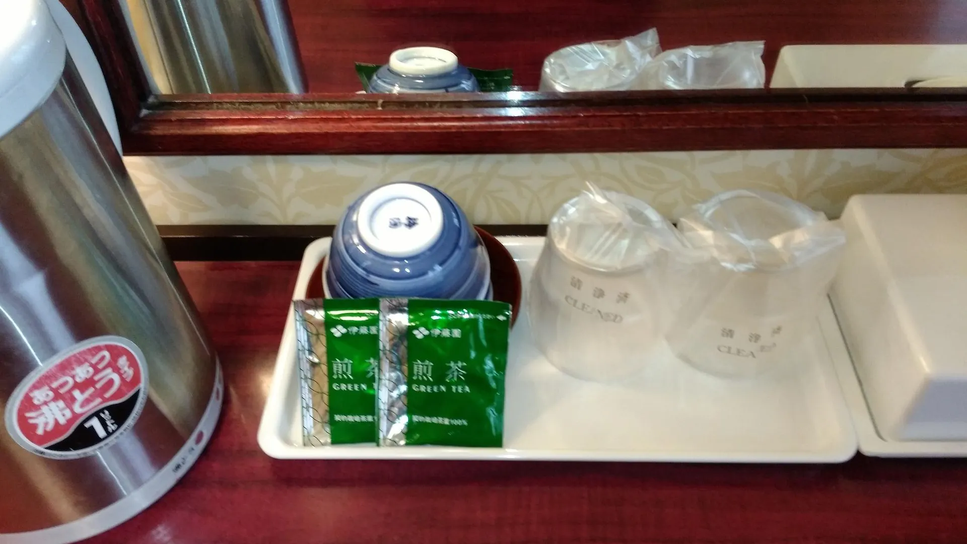 Hotel Sunlife Osaka Japan