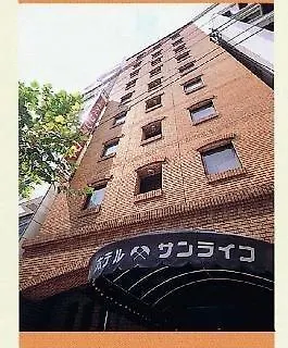 Hotel Sunlife Ōsaka 3*,
